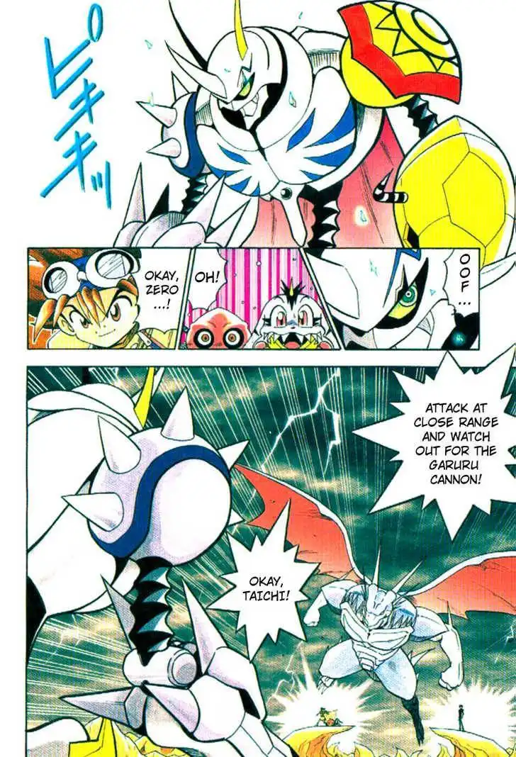 Digimon Adventure V-Tamer 01 Chapter 35 2